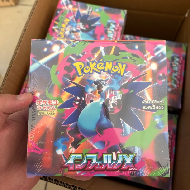 Coffee X - Original Pokemon Inferno X Card Japanese