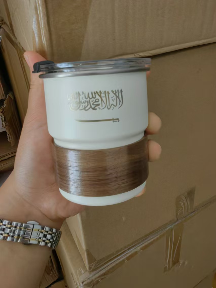 The Flag of Saudi Arabia Logo  - Coffee Equipment For Camping 评论和价格