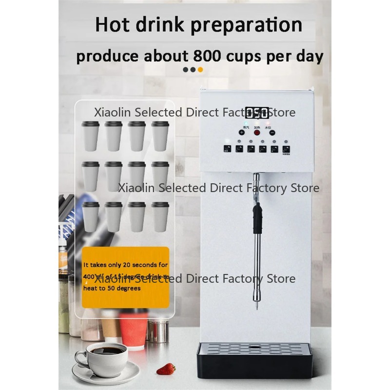 Commercial Steam Milk Frother  - Coffee Shop Equipment 评论和价格