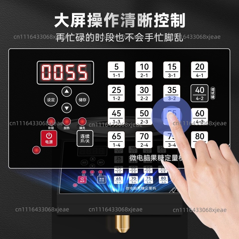 Fructose machine Commercial sy - Coffee Equipment And Tools 评论和价格