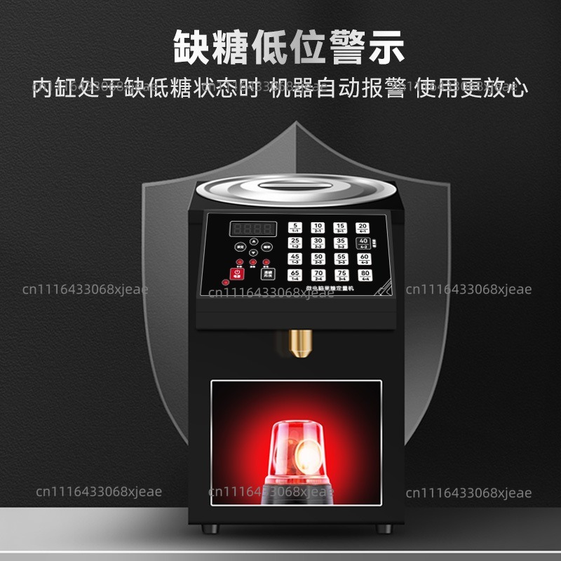 Fructose machine Commercial sy - Coffee Equipment And Tools 评论和价格