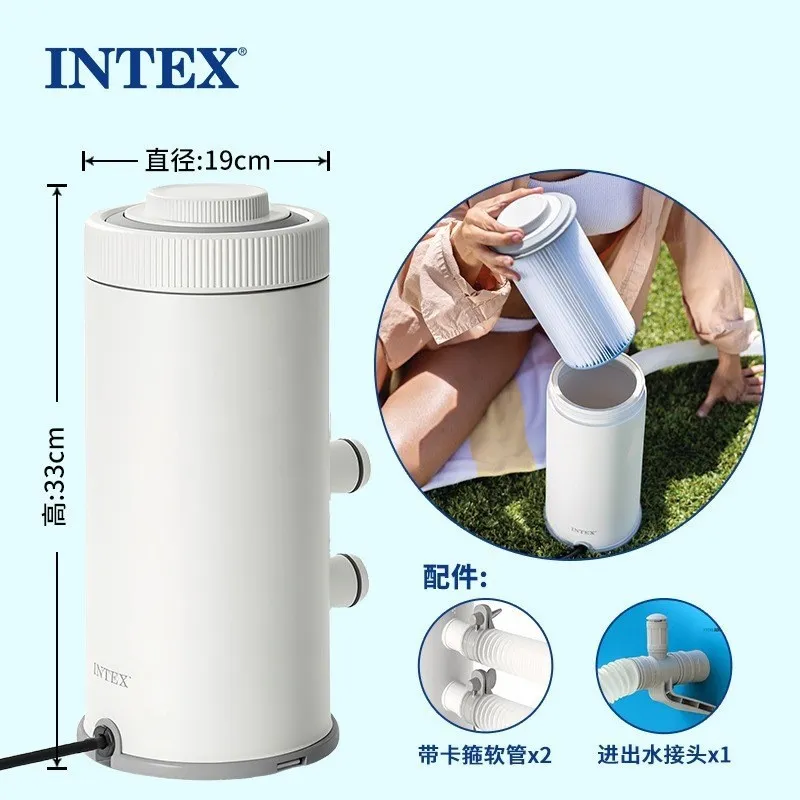 INTEX 26604 C530 Swimming Pool - Water Filter Cartridge 评论和价格