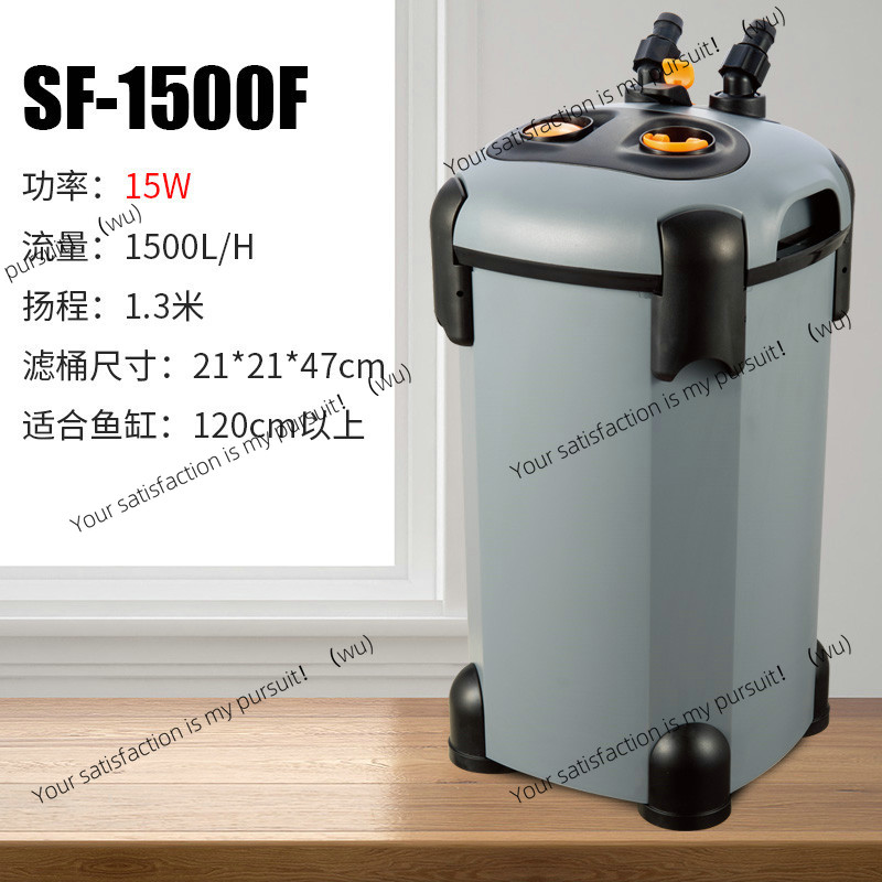 FOR Songbao filter fish tank b - Water Filter Cartridge 评论和价格