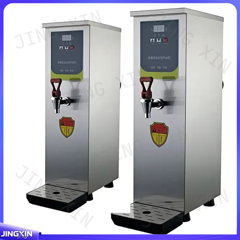 custom for 30L Commercial Elec - Coffee Equipment And Tools 评论和价格