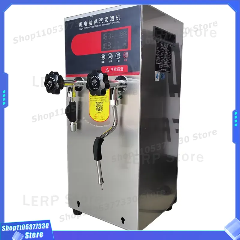 Commercial Automatic Steam Mac - Coffee Shop Equipment 评论和价格