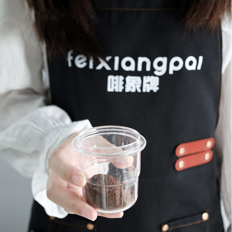 51/53/58mm Coffee Dosing Cup E - Coffee Equipment Brands 评论和价格