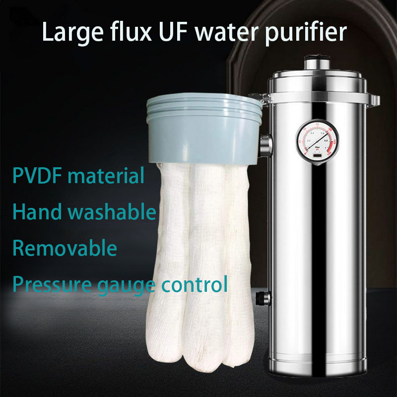3000LPH UF Water Purifier with - Water Filter Cartridge 评论和价格