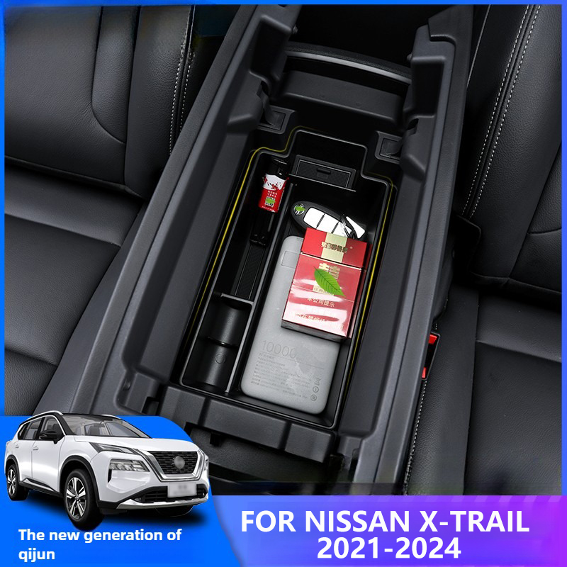 For Nissan X-Trail 2021 2022 2 - Coffee X 评论和价格